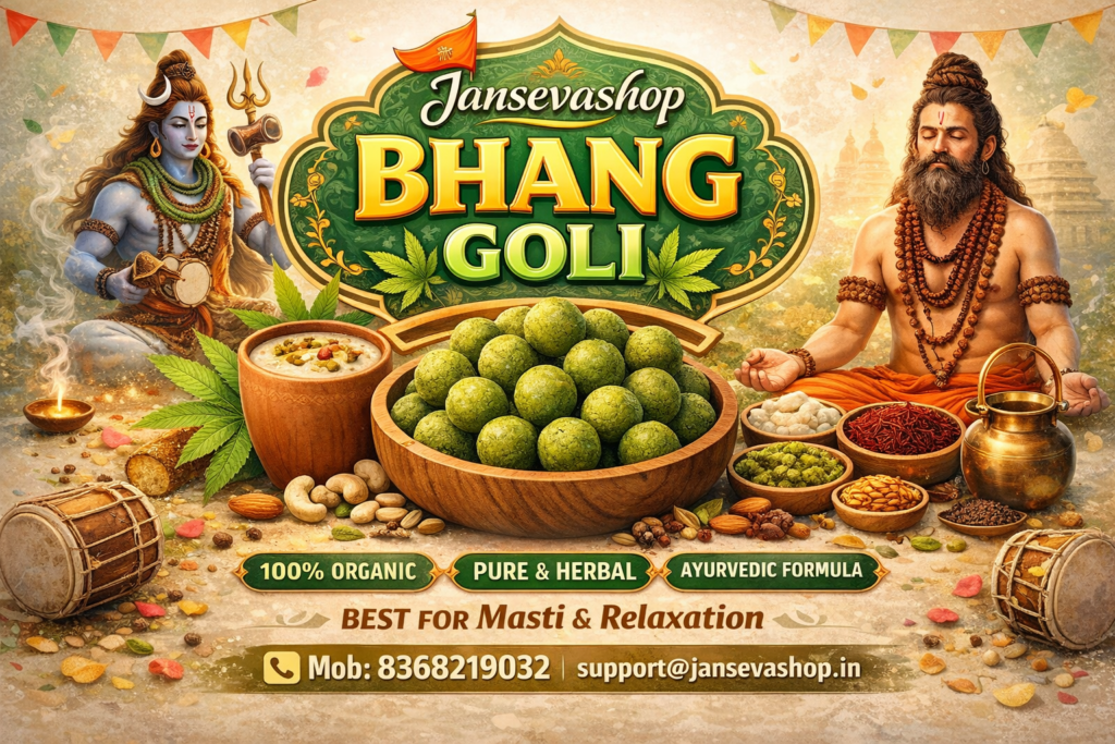 Buy bhang online at Jan Seva Shop. Shop bhang goli, bhang balls and related products online.
