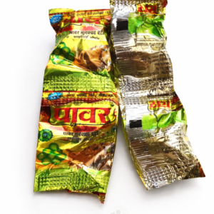 Vijaya Vati Goli herbal medicine for health and wellness.