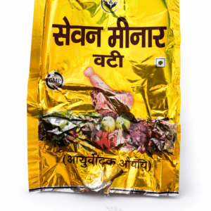 Ayurvedic digestive Bhang tablets in yellow packaging for natural relief.