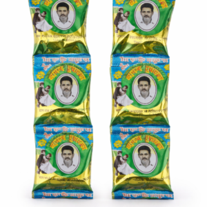 Annand Muunaka herbal product in pack of 20, 40, 50 pieces for health benefits.