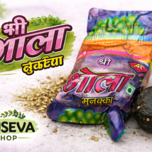 Bhang Goli packet for traditional use, featuring colorful packaging and herbal ingredients.