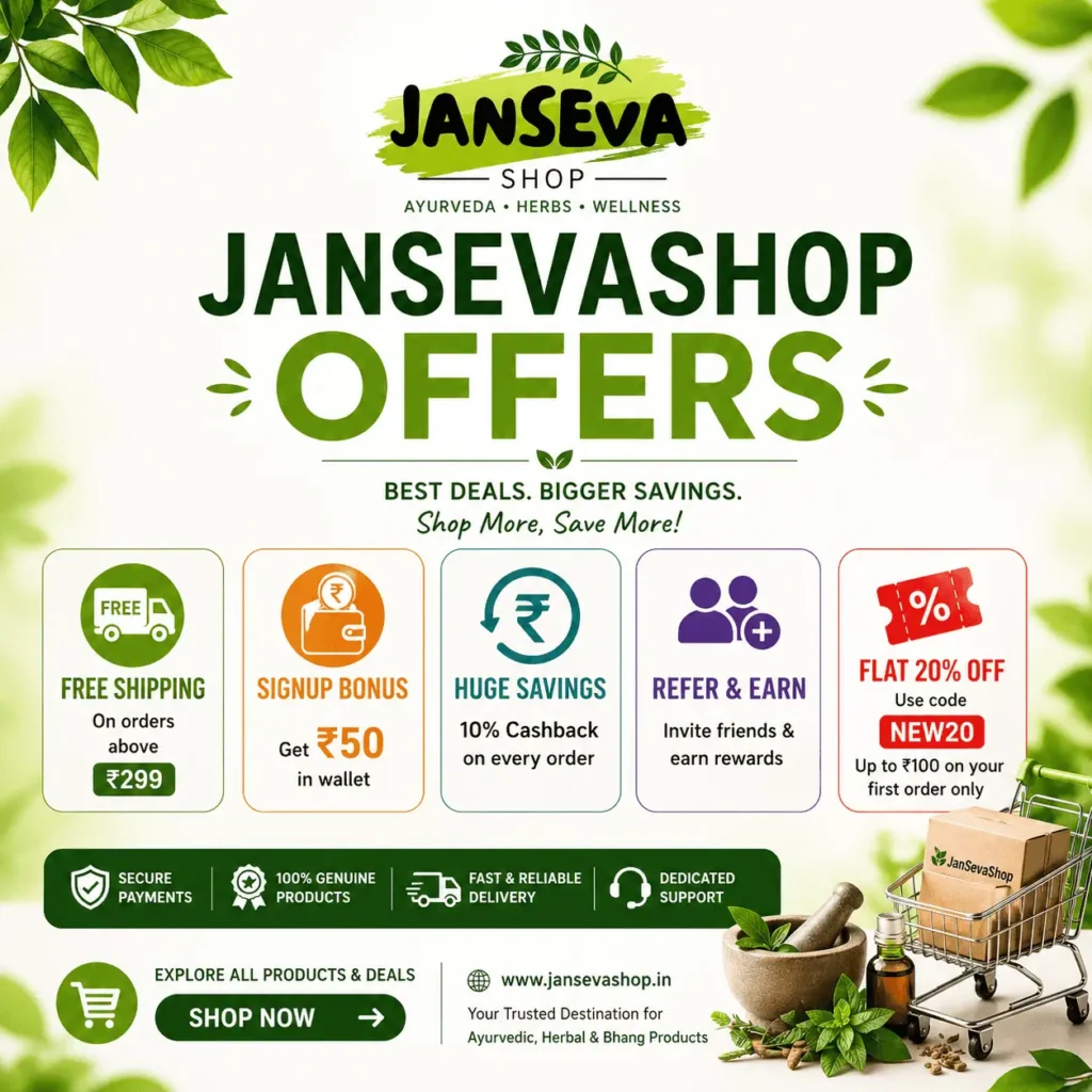 JanSevaShop Offers Banner Free Shipping Cashback Refer Earn Flat 20 Percent Off