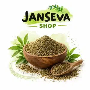 Digestive Hemp Sativa Powder -70Gm