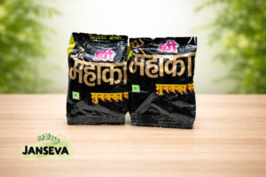 Herbal Mahakal Munakka Vati Bhang Goli for wellness and relaxation. Natural ingredients for holistic.