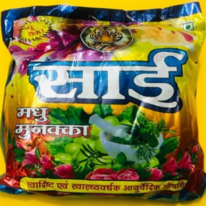 Sai Madhu Munakka Bhang Goli for traditional herbal health benefits, 40 Goli pack. Natural ingredien.