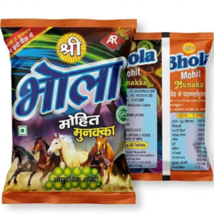 Shri Bhola Mohit Munakka Ayurvedic tonic for strength and vitality.