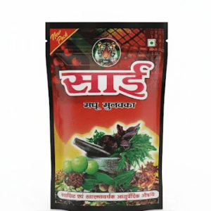 Herbal Sai Madhu Goli for health benefits, natural remedy, and wellness support. Suitable for overal.