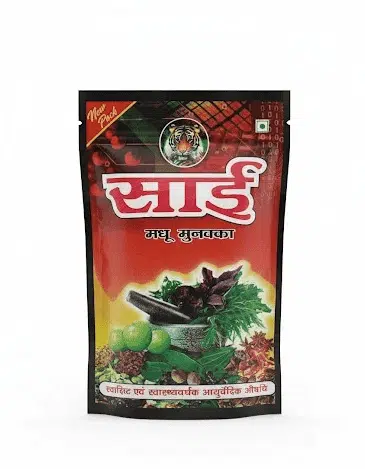 Herbal Sai Madhu Goli for health benefits, natural remedy, and wellness support. Suitable for overal.