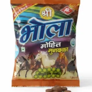 Bhola Mohit Munakka Bhang Goli