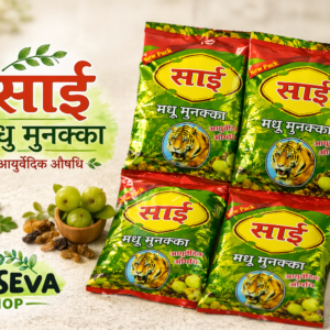 Organic Madhu Munakka Bhang Goli for health benefits.