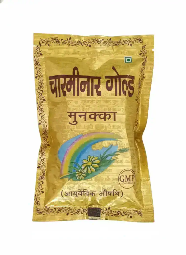Charminar Bhang Goli