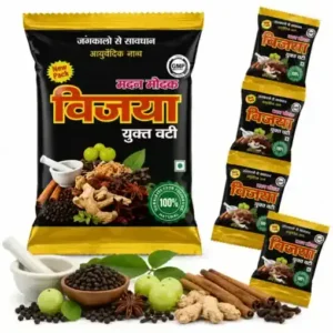 Madan Modak Vati